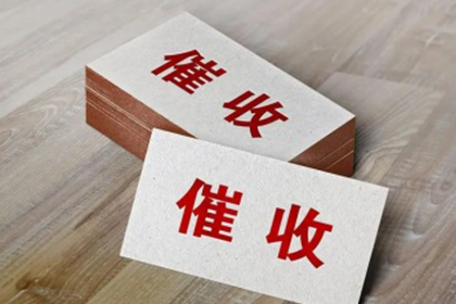 个人债务是否会影响他人？