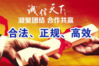 债务未偿，诉讼后仍拒付？应对策略揭晓